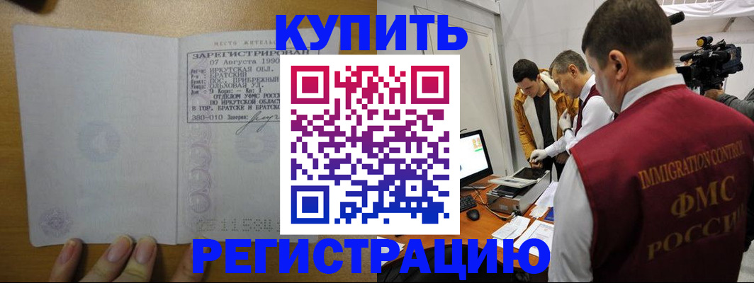 форма 3 в Озёрске